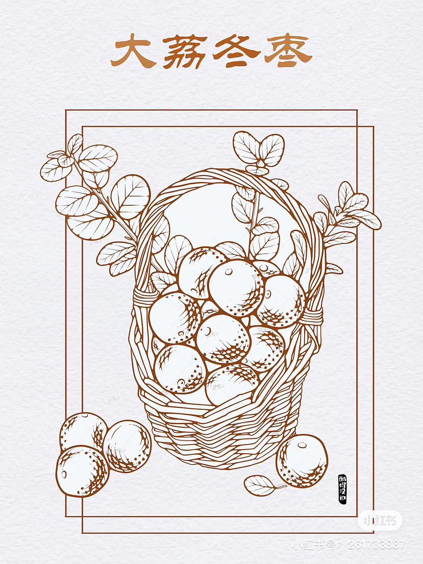 食物转线稿风插画（图ZMzU1OTE4NTky） - 商业插画 - 站酷设计师酷得没边儿原创素材 - 站酷ZCOOL