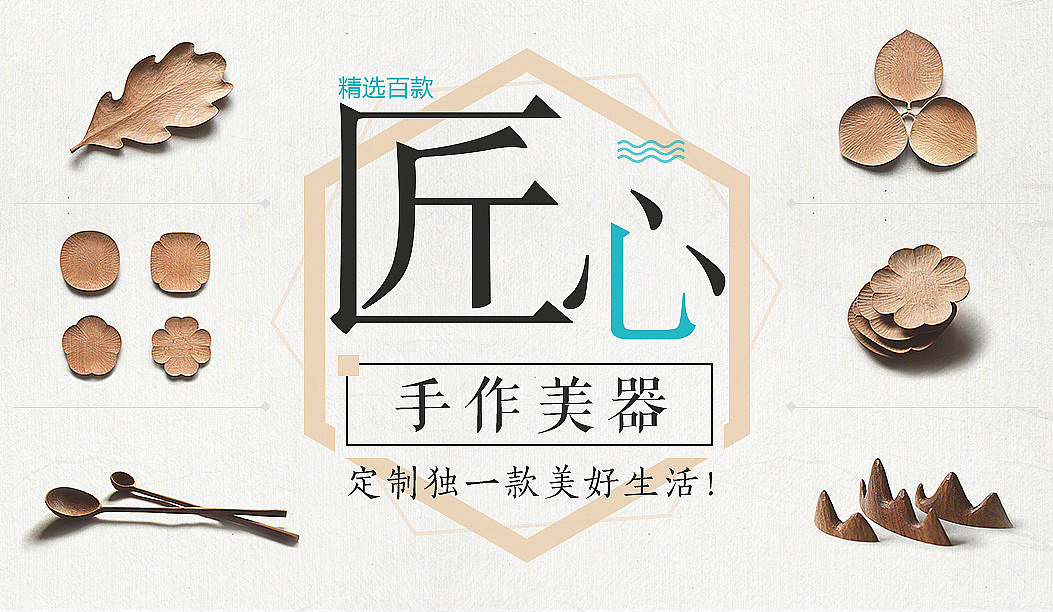 个人收集Banner（图ZMTAyOTYzMjc2） - 其他UI - 站酷设计师灵感君原创素材 - 站酷ZCOOL