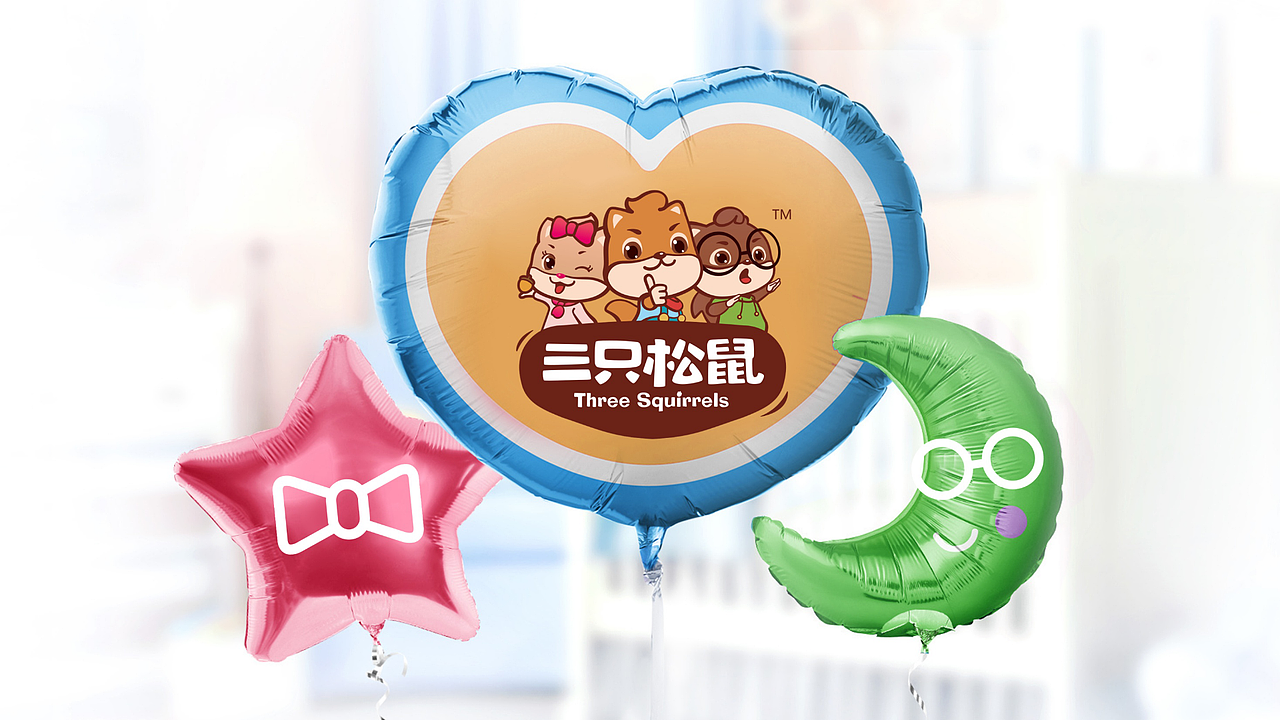 三只松鼠VI调整——【换个logo试一试】（图ZMjE0MTk0MjU2） - 品牌 - 站酷设计师图样策略视觉原创素材 - 站酷ZCOOL