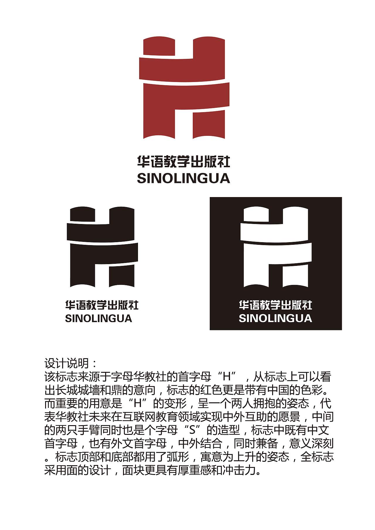 1280_1810竖版 竖屏