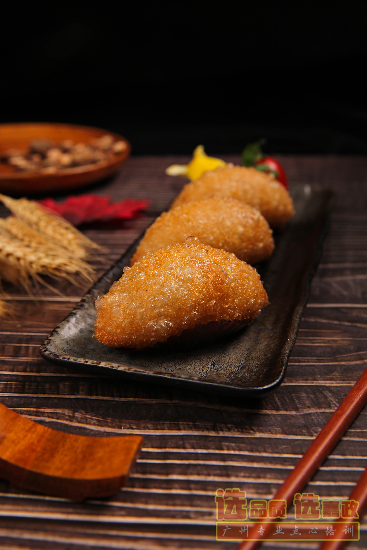 廣東經(jīng)典茶點(diǎn)-金鉤咸水餃（圖ZMTYzMzAxNjA0） - 產(chǎn)品攝影 - 站酷設(shè)計(jì)師瞳里世界原創(chuàng)素材 - 站酷ZCOOL