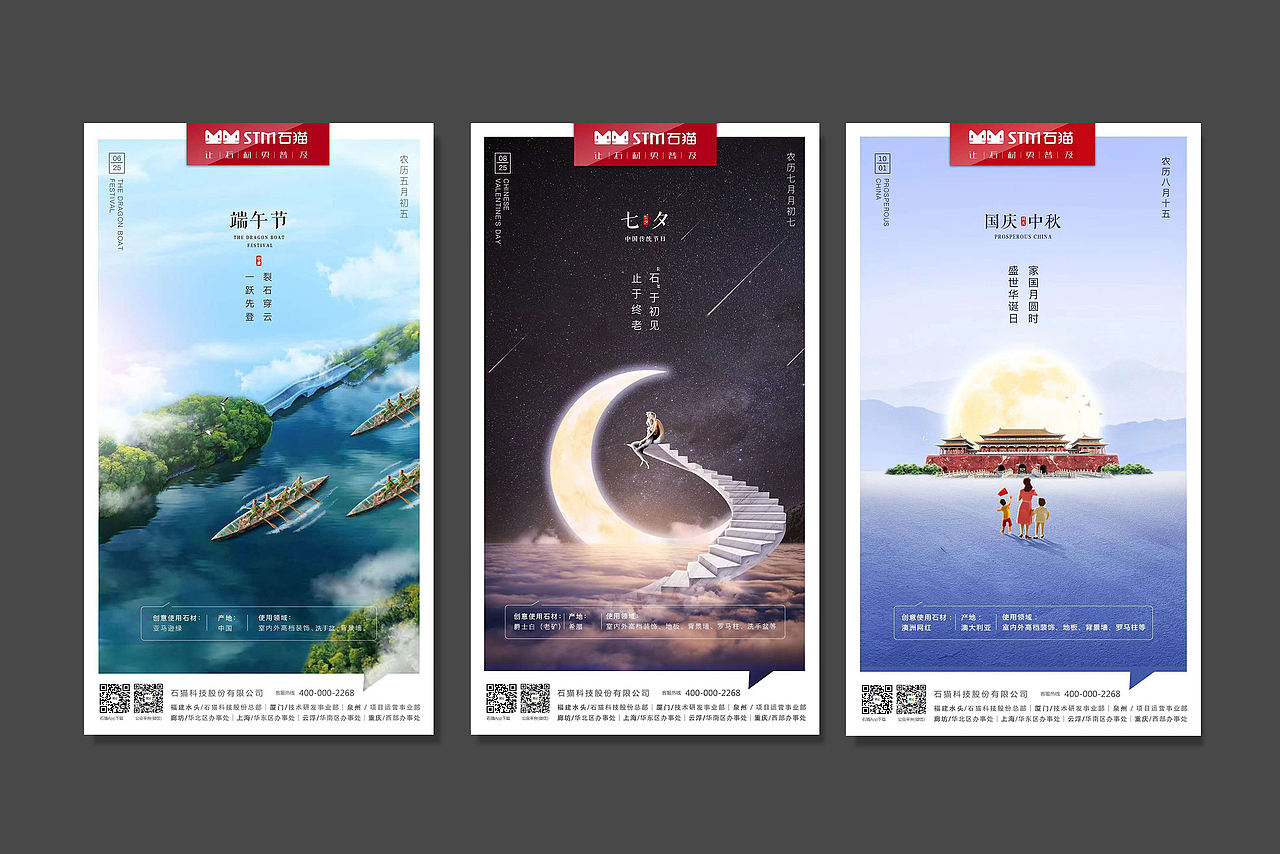 综合（图ZMjI4MTc2NTQ0） - 品牌 - 站酷设计师kevinyang1981原创素材 - 站酷ZCOOL