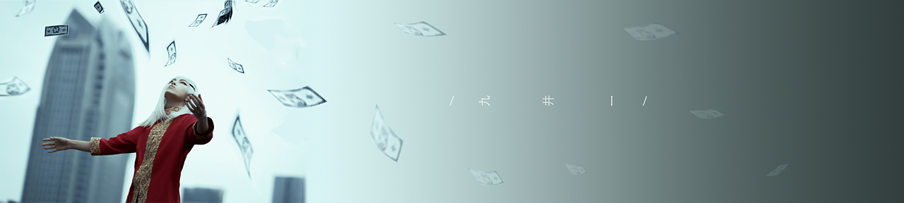 平面设计 人像排版 杂志排版 排版设计