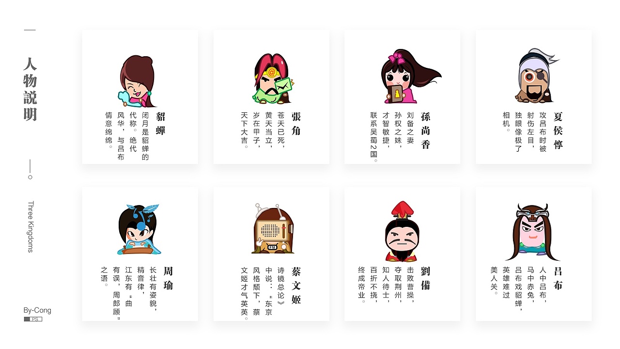 2017作品集（图ZMTAwMzAzNTA4） - APP界面 - 站酷设计师木然公子原创素材 - 站酷ZCOOL