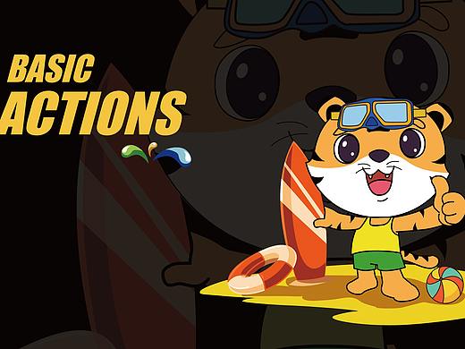 恒大水世界吉祥物