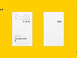 中文名片设计