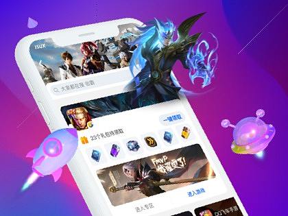 营造氛围感 | QQ游戏中心体验优化