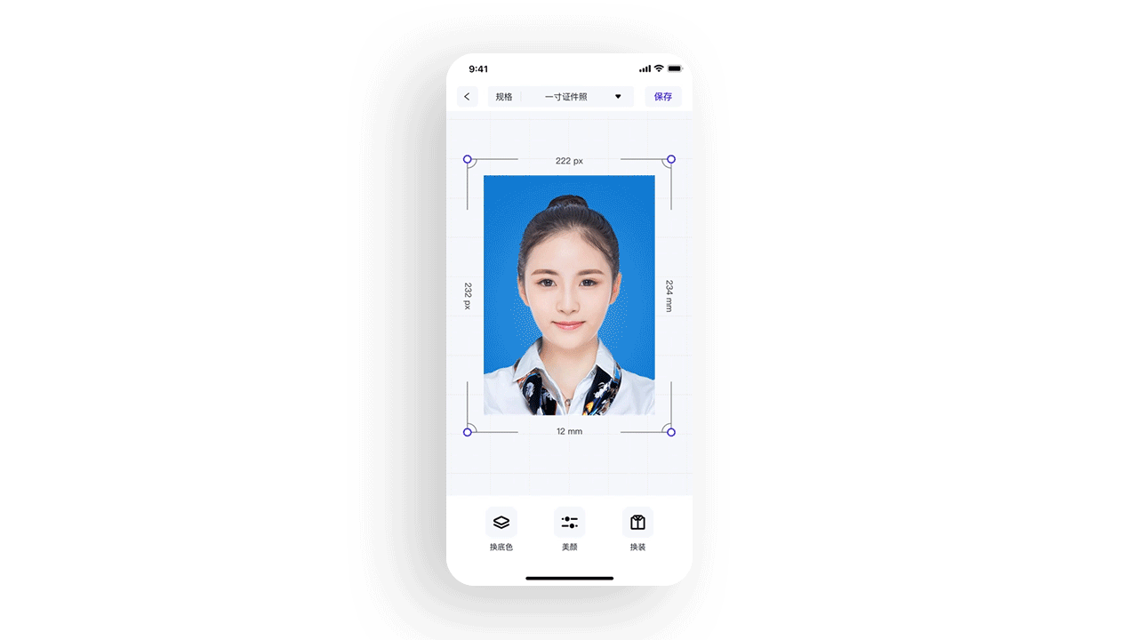 2019 项目总结「4～12」（图ZMTkxNTYwMTcy） - APP界面 - 站酷设计师RDesign零零幺原创素材 - 站酷ZCOOL