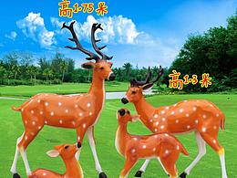 宿迁雕塑设计公司