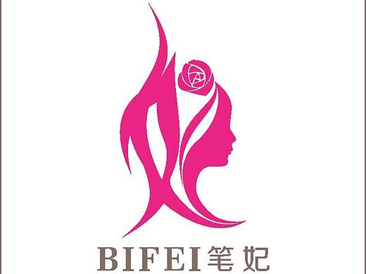 妃字体设计，化妆笔LOGO