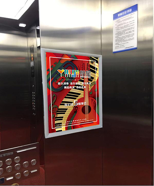 平面设计海报（图ZMTk3NDc2OTg4） - 海报 - 站酷设计师解语愁原创素材 - 站酷ZCOOL