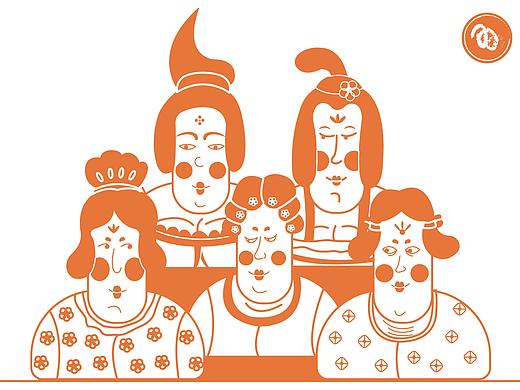 唐朝女子插画