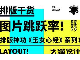 设计原则