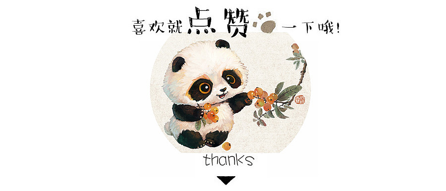 【24节气.初秋】立秋.处暑.白露