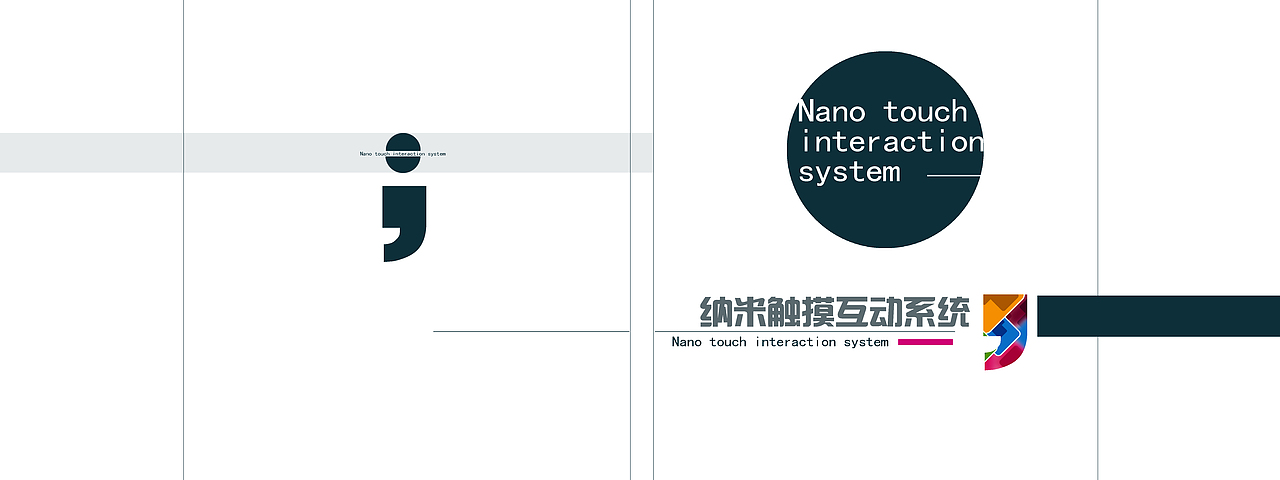 产品手册（图ZMTI5NDQyNDQw） - 书籍/画册 - 站酷设计师辛单单原创素材 - 站酷ZCOOL