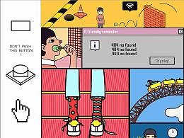 21世纪人类幸存指南