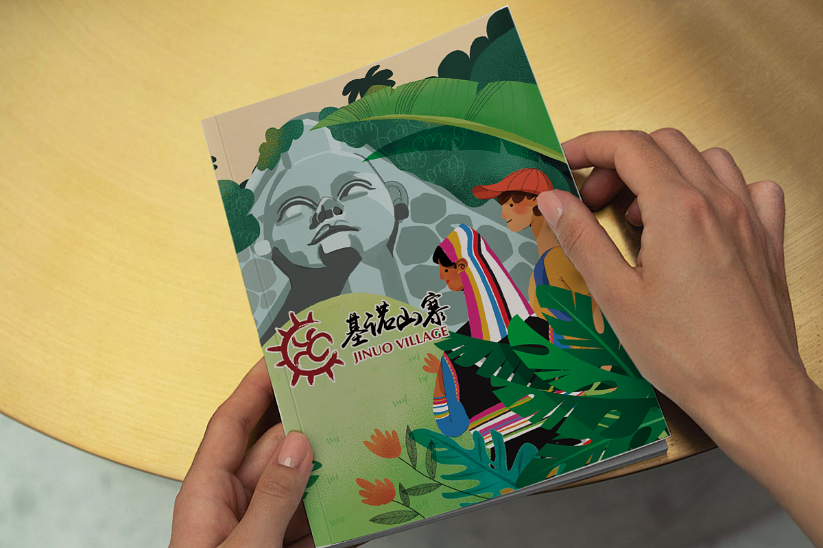 基诺族插画（图ZMzczNjc3OTQ0） - 商业插画 - 站酷设计师AimeeMmm原创素材 - 站酷ZCOOL
