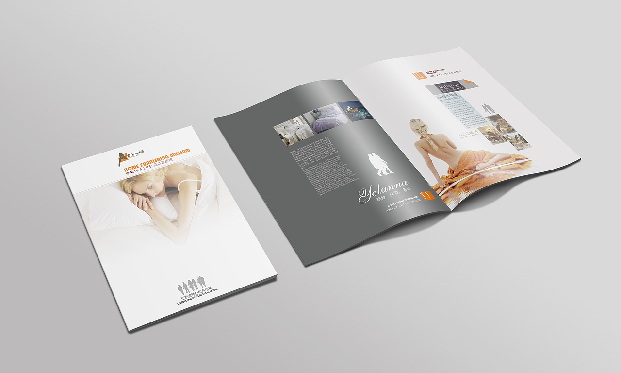 画册...家居（图ZMzk3MTc2Njg=） - 书籍/画册 - 站酷设计师听_雪的声音原创素材 - 站酷ZCOOL