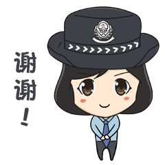 南黍和安安妹表情包（图ZMTA1ODA0Njc2） - 其他 - 站酷设计师一张张草纸原创素材 - 站酷ZCOOL