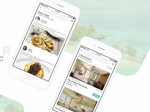 SEE境外旅行概念APP(个人主页-ZMjk2NDQxMjA=) - APP界面 - 站酷设计师请你喝奶绿原创素材 - 站酷ZCOOL