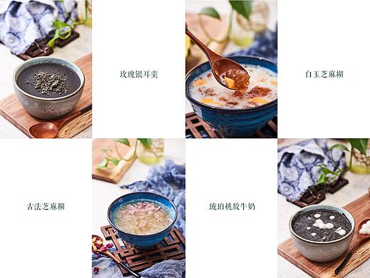 产品手册-美食