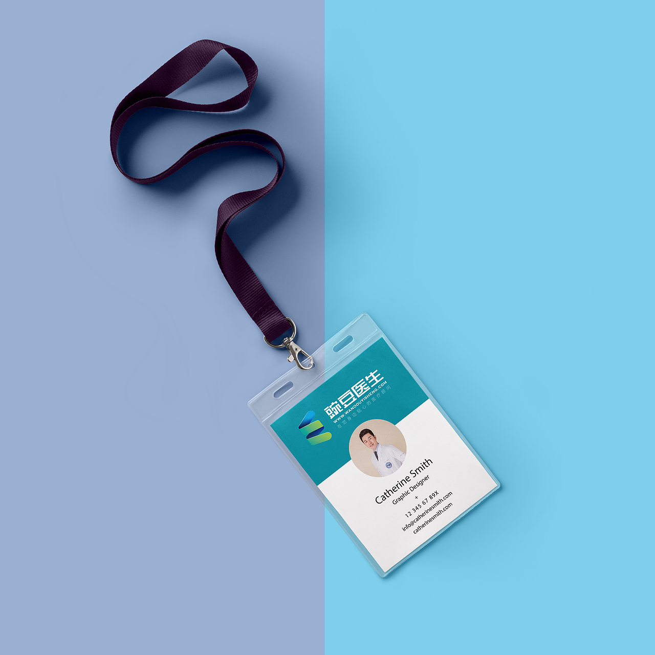 豌豆医生logo设计/健康/医疗