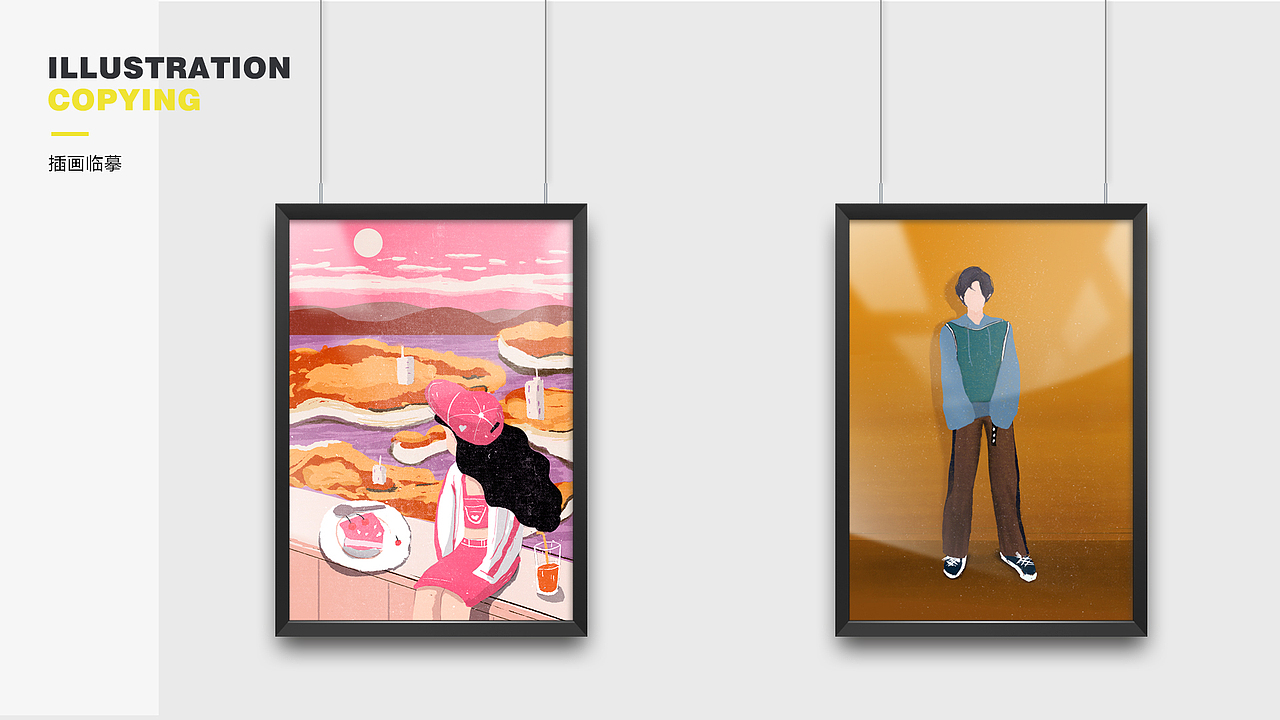 作品集（图ZMTc5MzQwMTM2） - 其他平面 - 站酷设计师嘿嘿嘿y原创素材 - 站酷ZCOOL