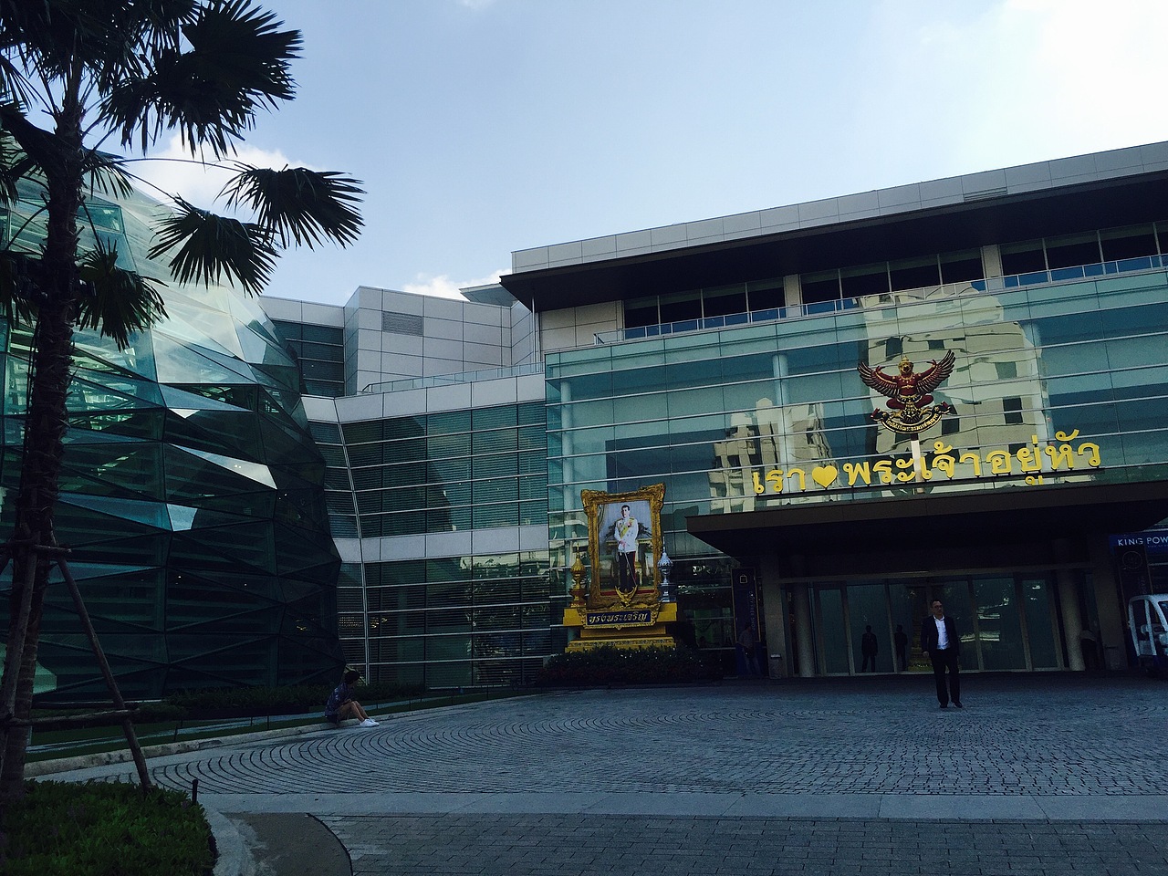 北京与泰国之光