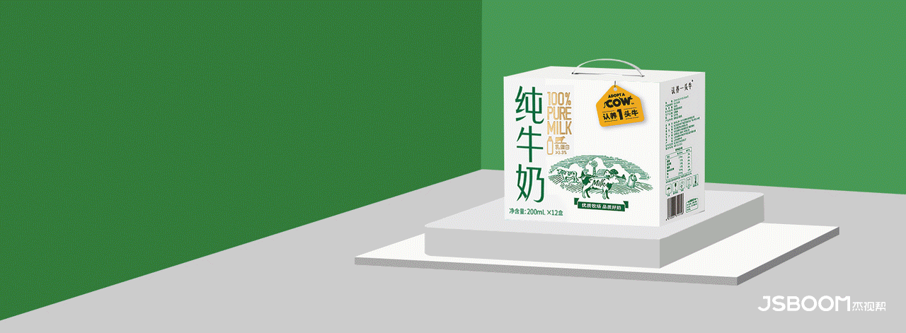 【P4D海报-横版】2021年学员作品精选-1