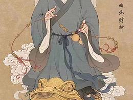 五路<b class='hightlight'>财神</b>