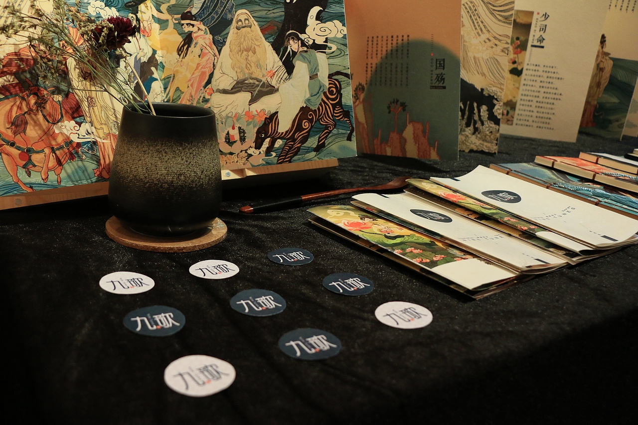 《九歌》插画设计－3设计说明（图ZODgyNTkxOTI=） - 创作习作 - 站酷设计师Nox叁角猫原创素材 - 站酷ZCOOL