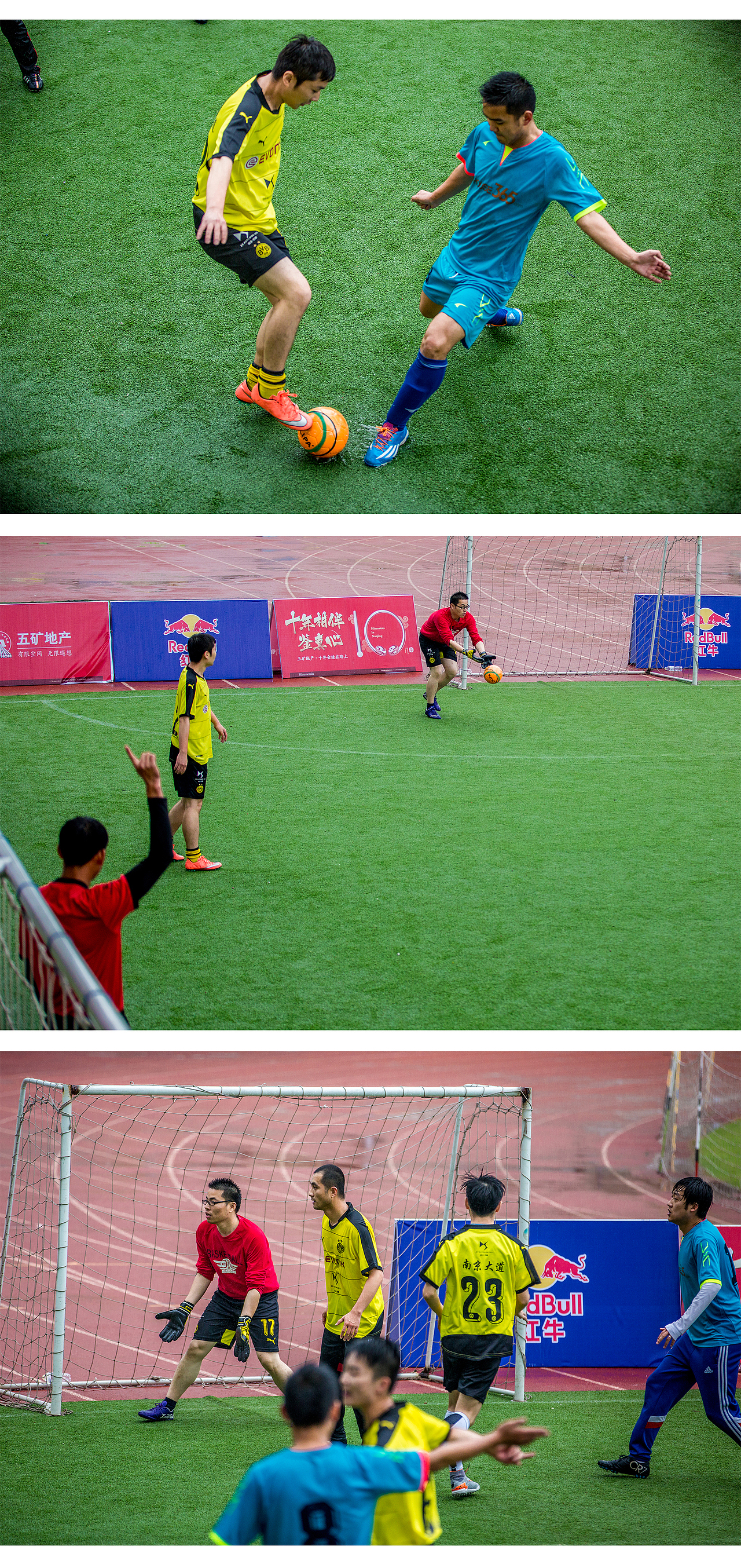 球场韵律（图ZNDg5NjkwMDg=） - 人文/纪实摄影 - 站酷设计师挂糖原创素材 - 站酷ZCOOL