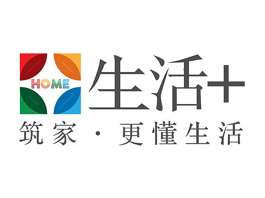 大连《中国铁建地产·生活家》LOGO及VI设计
