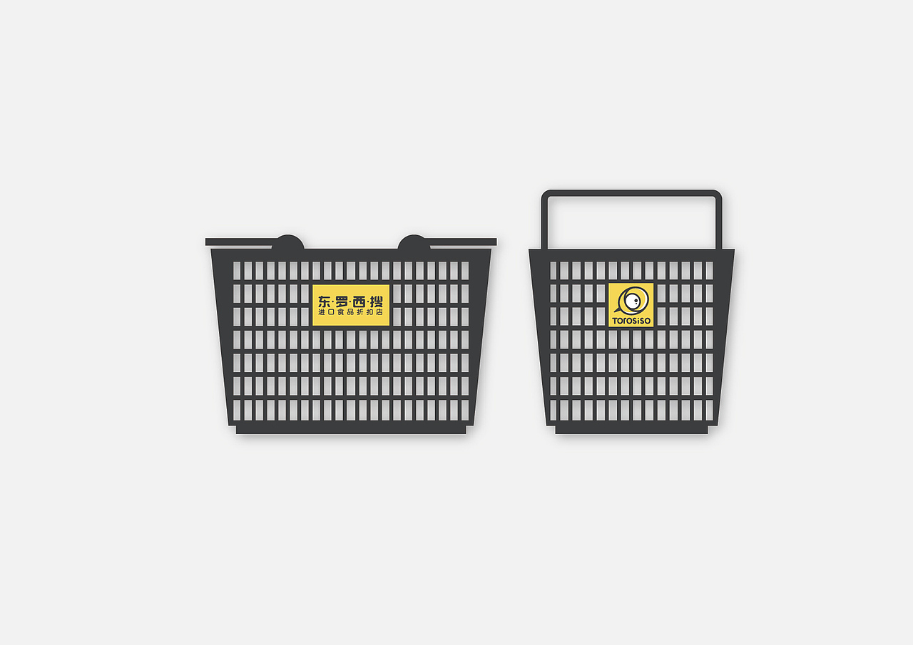 进口零食折扣店 | 品牌设计（图ZMTI5MzMzNTY4） - 品牌 - 站酷设计师九克皮原创素材 - 站酷ZCOOL