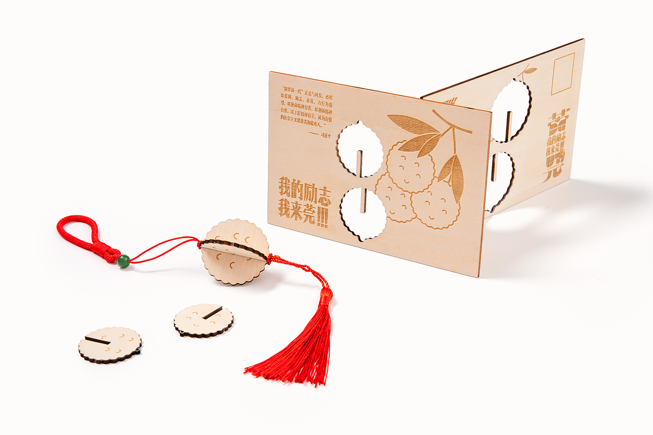 勵誌啟程包（图ZMTcyMDQ1ODY4） - 品牌 - 站酷设计师谢谢设计原创素材 - 站酷ZCOOL