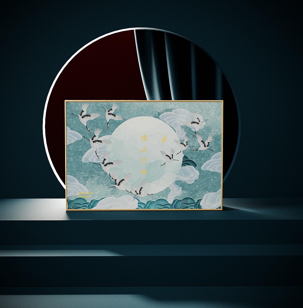 《 椿山万物 》汉服原创品牌设计 —“复兴而非复古”（图ZMTk1MzAzMTI0） - 品牌 - 站酷设计师你好大海品牌设计原创素材 - 站酷ZCOOL