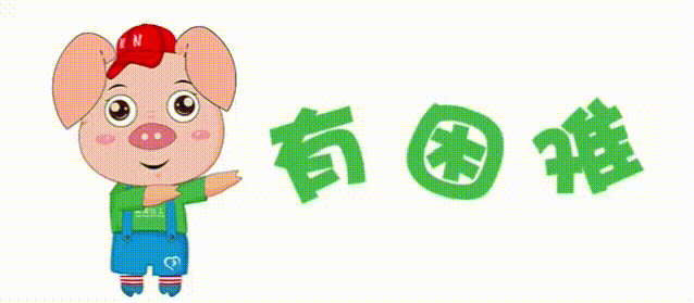 暖暖社工形象设计 企业动漫形象设计 表情包 动图制作