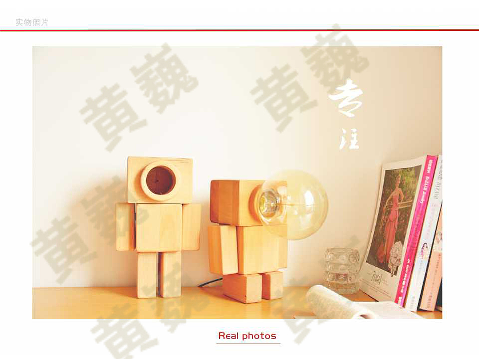 Blowing bubbles（泡泡灯）（图ZNDcwMTQwODQ=） - 生活用品 - 站酷设计师871750181原创素材 - 站酷ZCOOL
