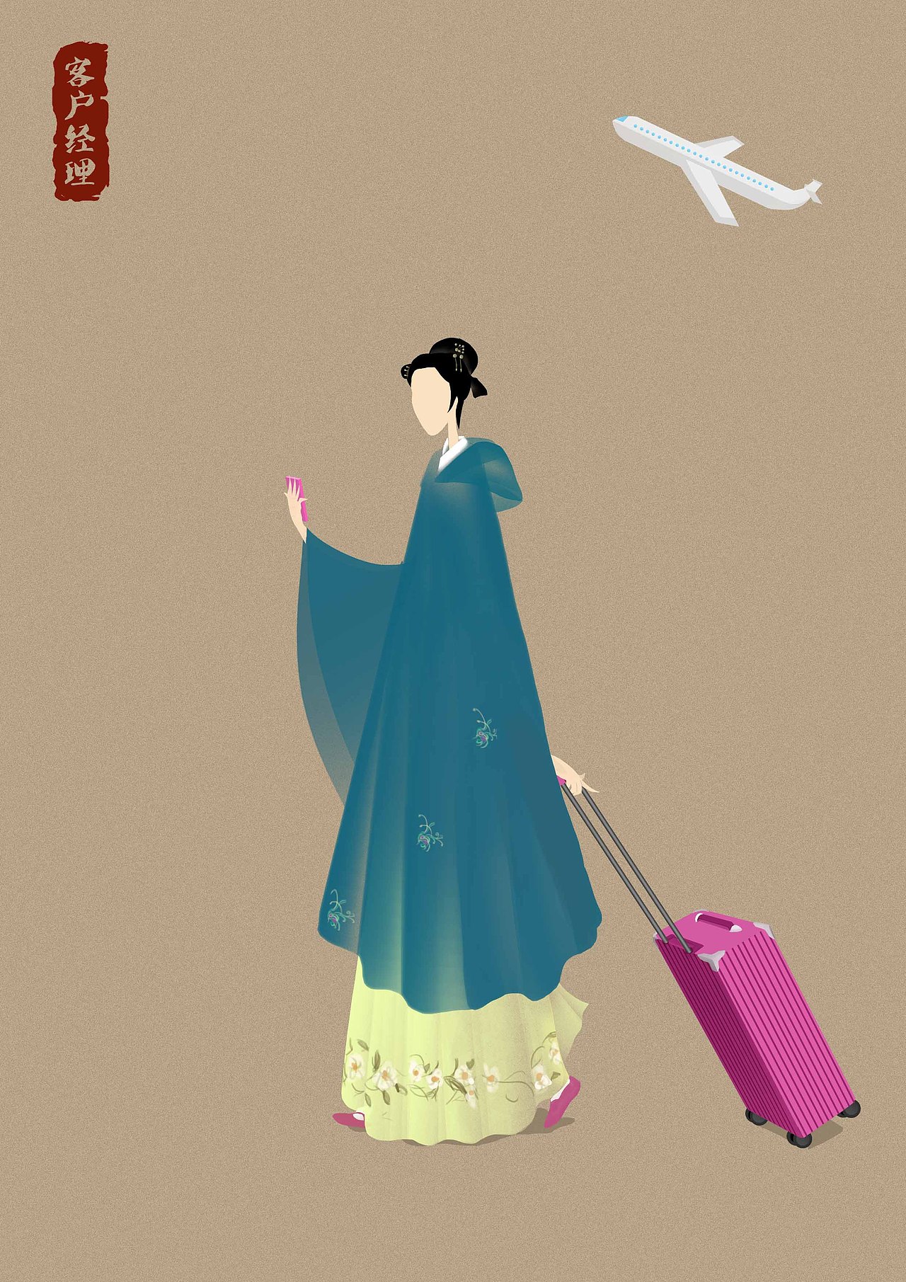 为招聘做的一组古风插画（图ZNTU0MTY5MjQ=） - 海报 - 站酷设计师SEAN寻余音原创素材 - 站酷ZCOOL