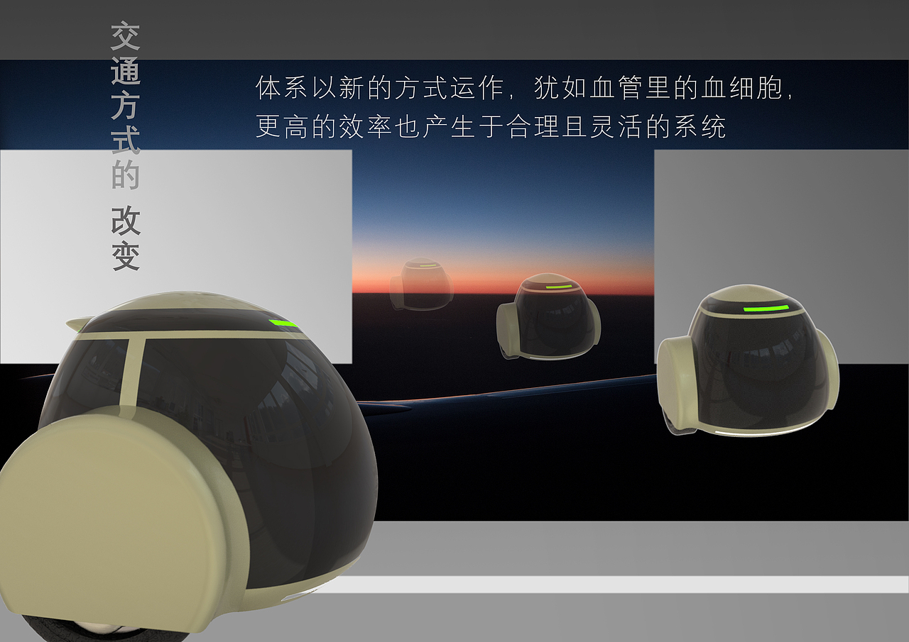 作品集（图ZOTgyNDkwNjA=） - 其他工业/产品 - 站酷设计师嘿呦喂呦原创素材 - 站酷ZCOOL