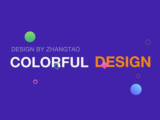 主題圖標(biāo)（練習(xí)）（個人主頁-ZMjY0ODE5NzY=） - 主題/皮膚 - 站酷設(shè)計師vampire2012原創(chuàng)素材 - 站酷ZCOOL