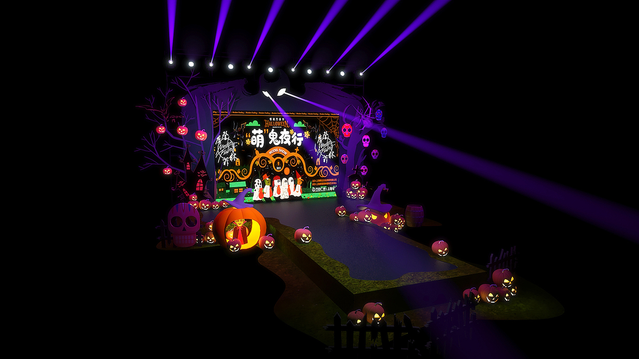 万圣节舞美（图ZMjkzMjIyODAw） - 其他三维 - 站酷设计师山谷怪原创素材 - 站酷ZCOOL