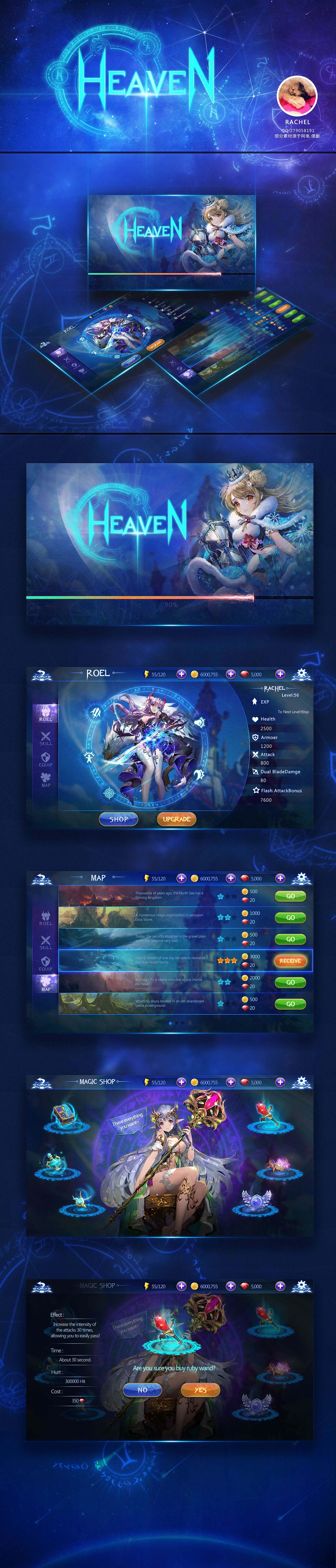 HEAVEN UI虚拟项目，练习～（图ZNTc4Nzk3ODA=） - 游戏UI - 站酷设计师RachelAdler原创素材 - 站酷ZCOOL