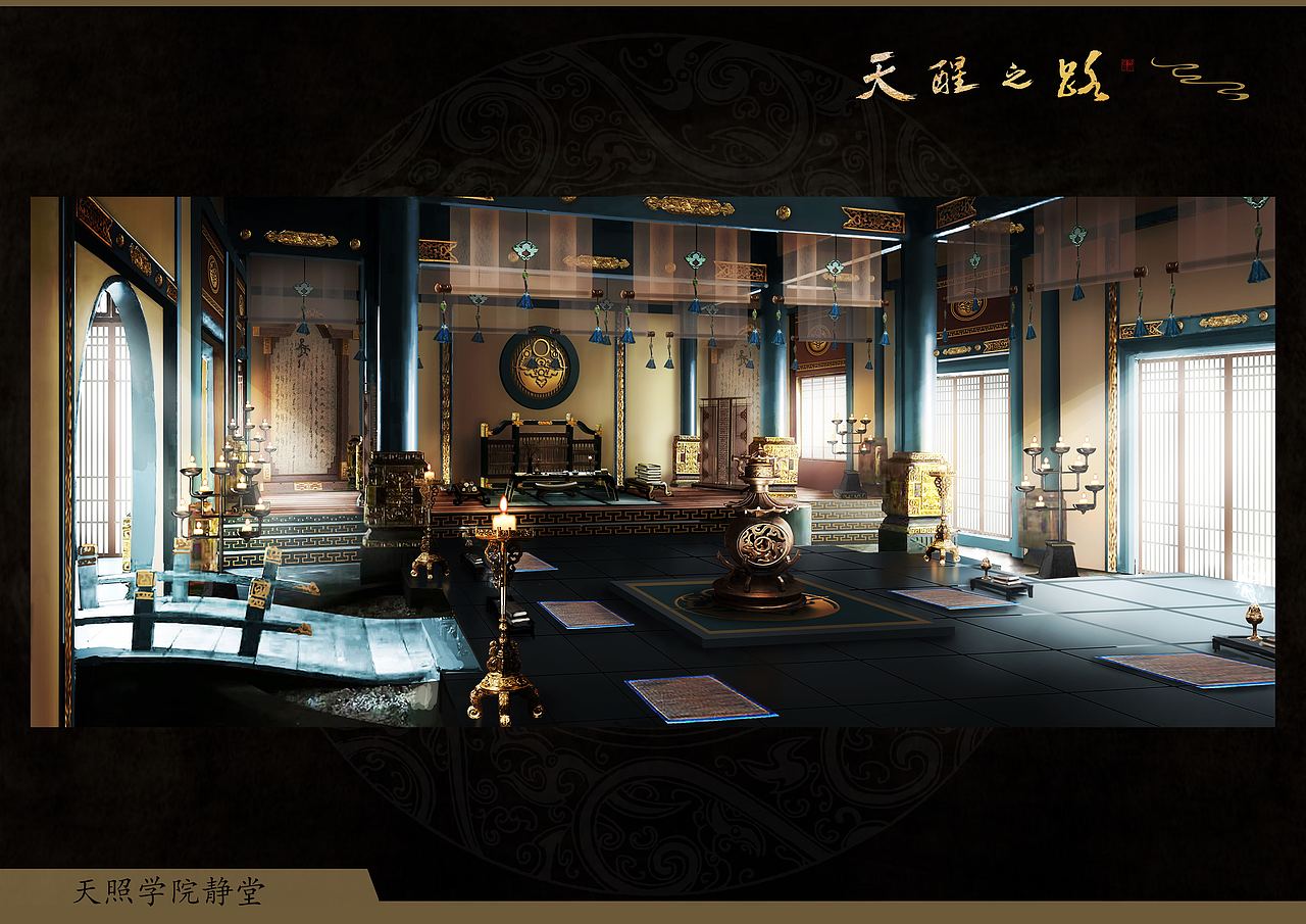 《天醒之路》部分设计（场景）（图ZMjExNTYzNzQ4） - 设定/分镜 - 站酷设计师mmzvp原创素材 - 站酷ZCOOL