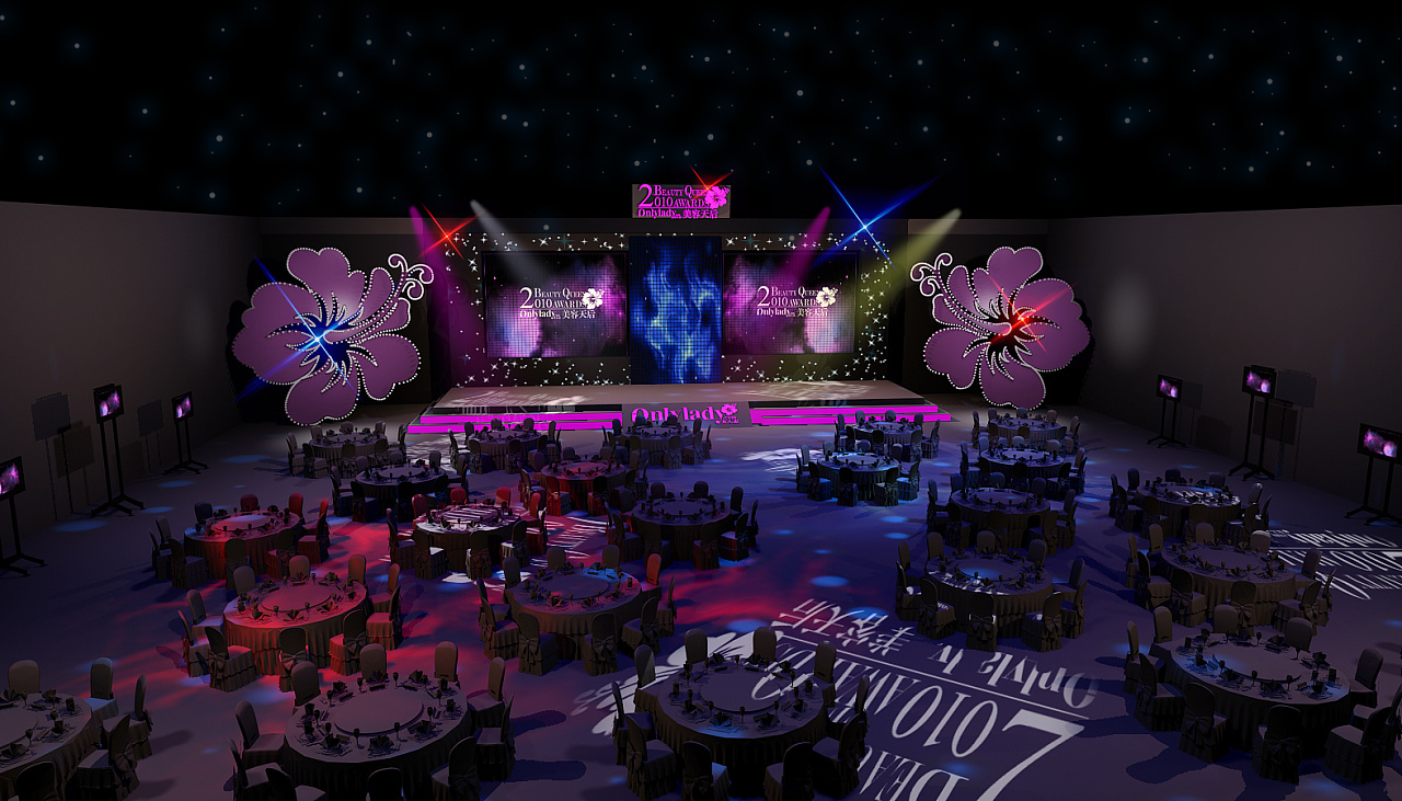 小小会议厅舞台布置