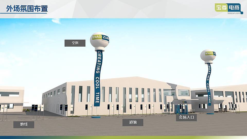 创意策划及相关平面设计（图ZNTYwMjIwNDQ=） - 文案/策划 - 站酷设计师上帝东东原创素材 - 站酷ZCOOL