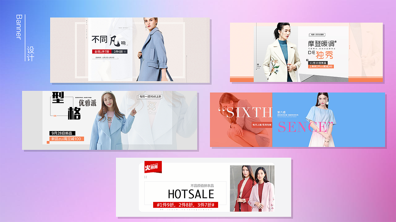 林志海_2018作品集合