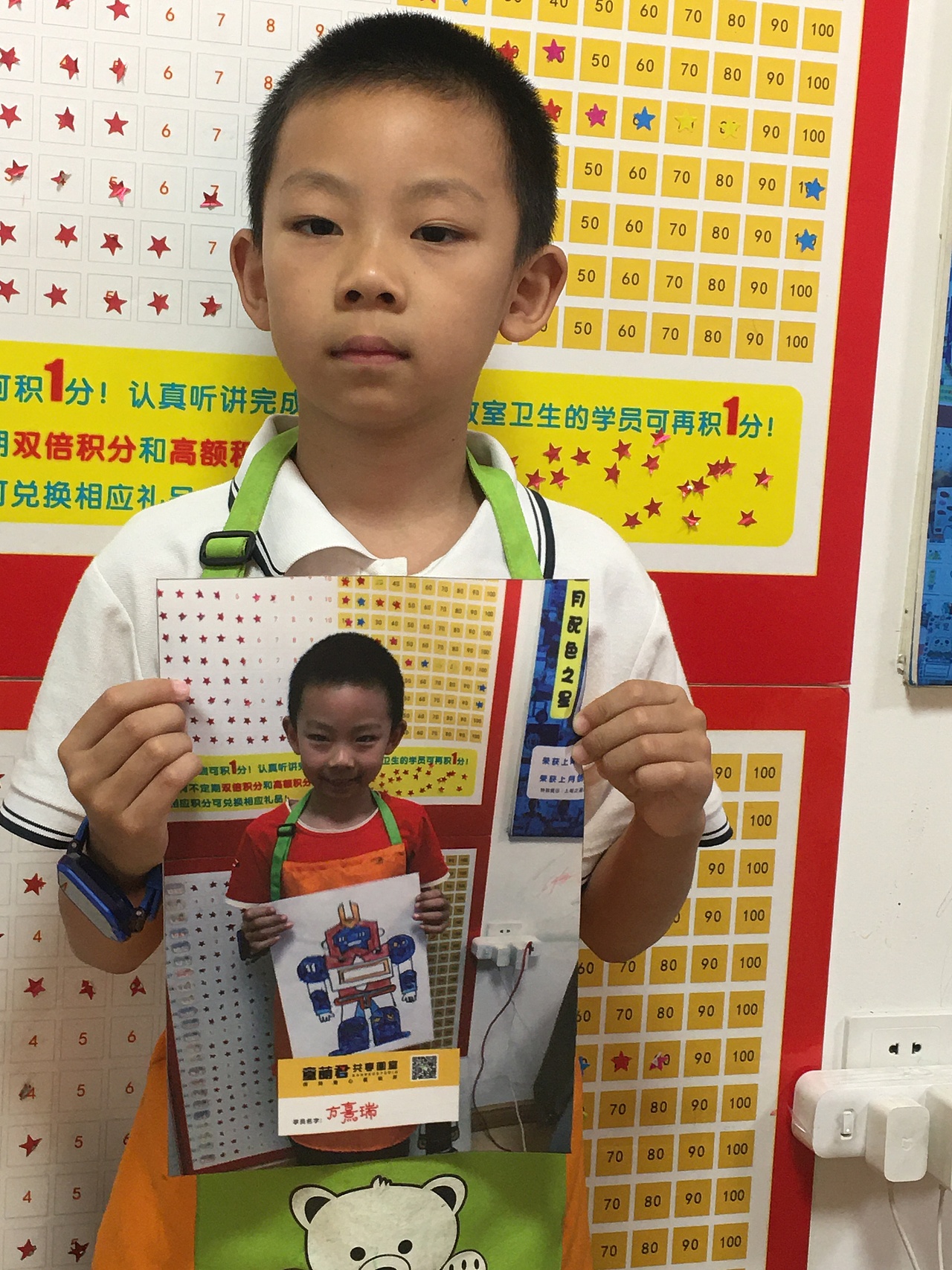 童萌君共享画室（图ZMjIzNTUzNjI4） - 儿童插画 - 站酷设计师阎少龙原创素材 - 站酷ZCOOL