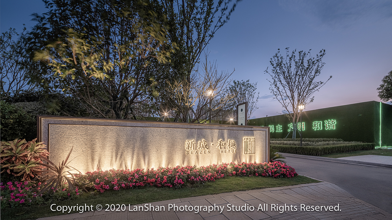 苏州张家港新城•和樾（图ZMjMyNjkyNDky） - 环境/建筑摄影 - 站酷设计师蓝山Studio原创素材 - 站酷ZCOOL