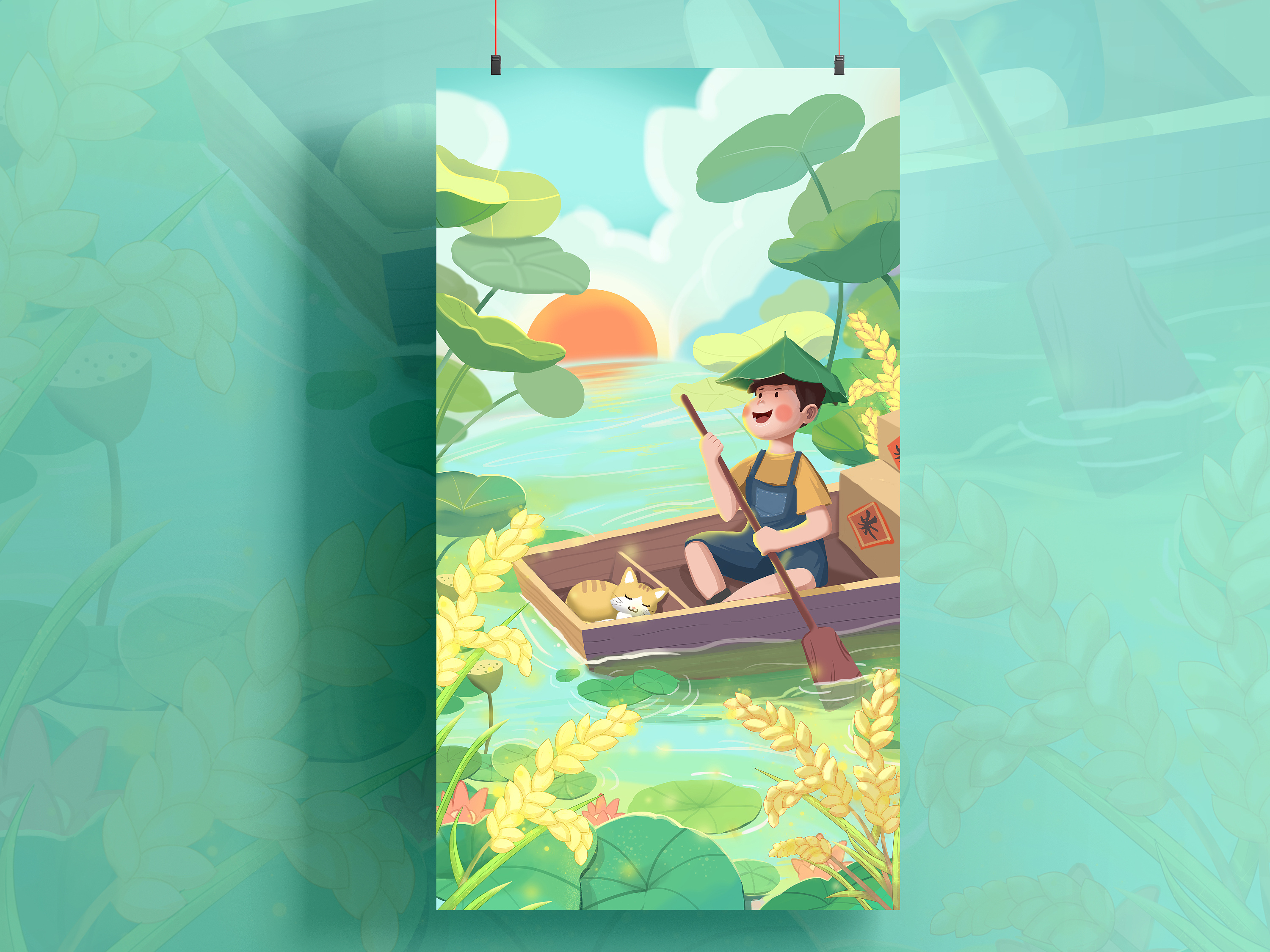 "云上稻田"系列包装插画(上)